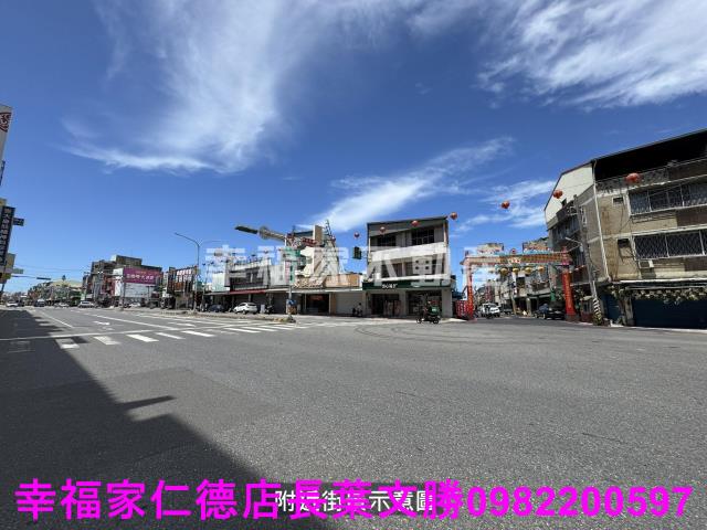 安南農地-2