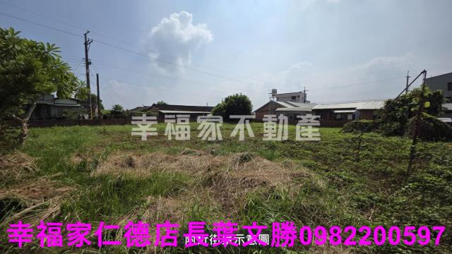 台南建地-11