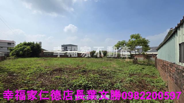 台南建地-3