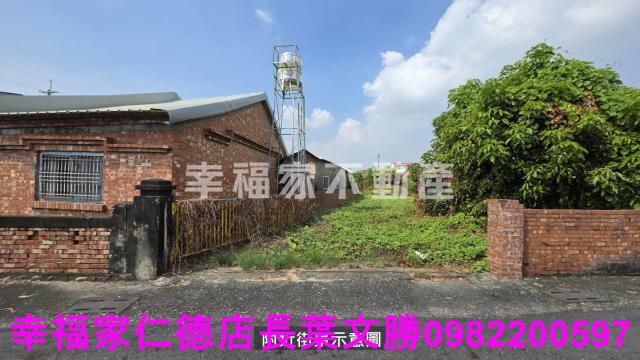 台南建地-7
