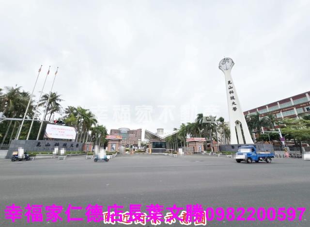 台南農地-13