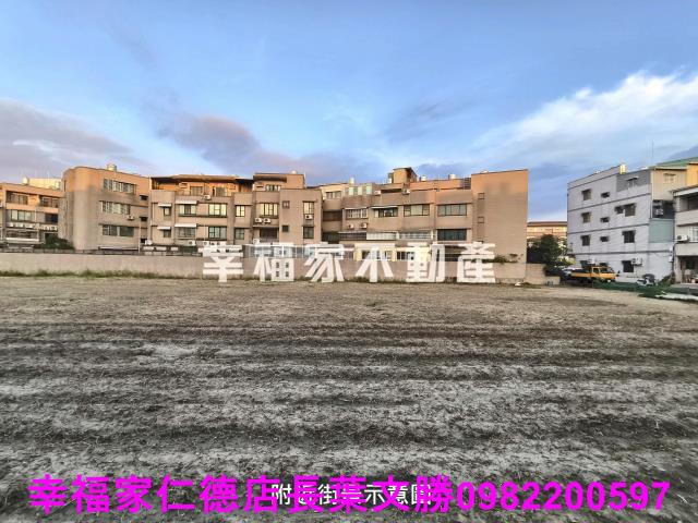 台南建地-14