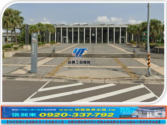大園建地-1