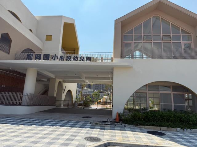 桃園建地-5