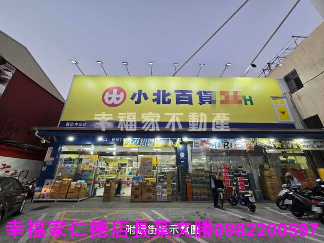台南善化建地-5