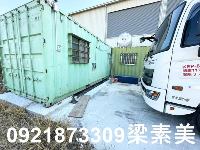 台南安南農地-3