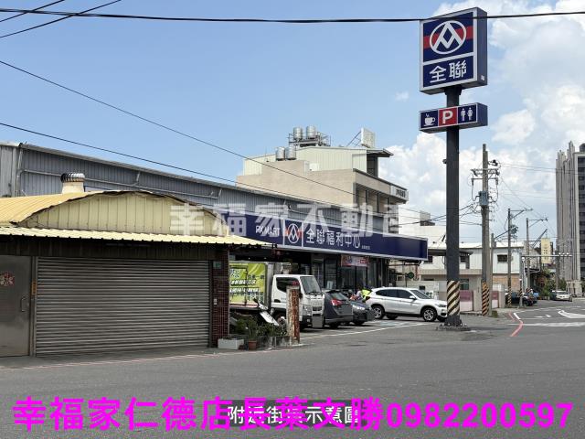 台南安南建地-3