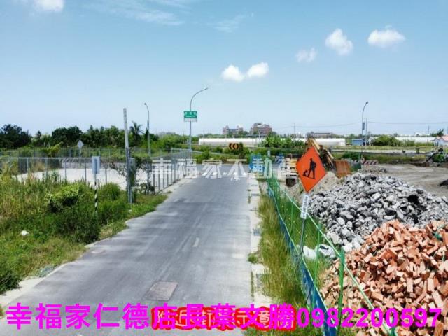 台南安南建地-2