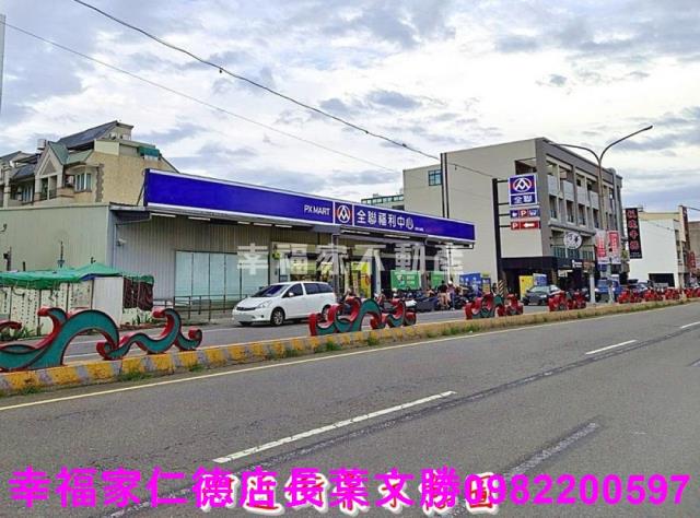 台南安南建地-15