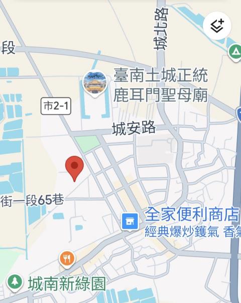 安南農地-8